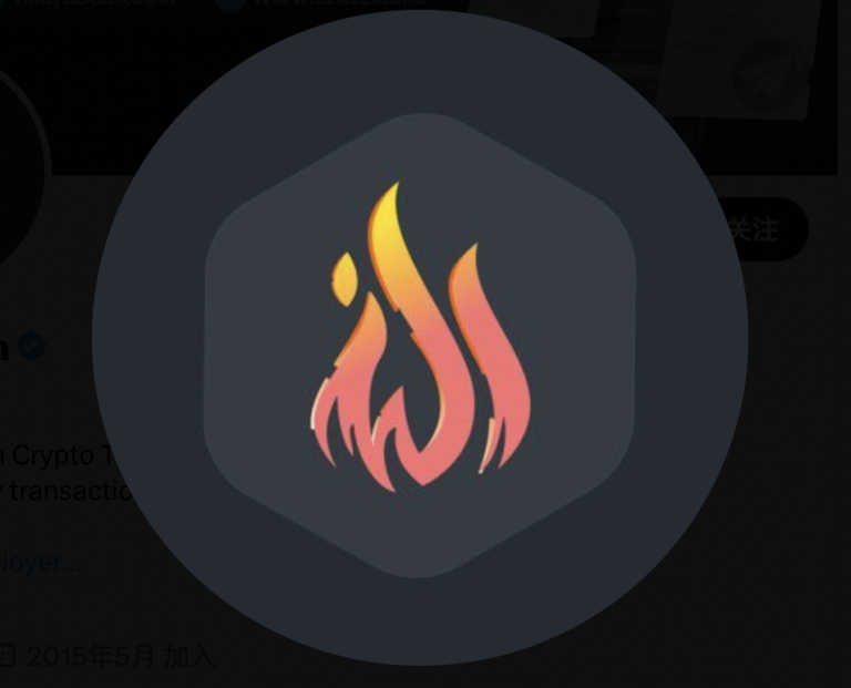 BNB Chain Ecosystem-Local Traders($BlazeX)